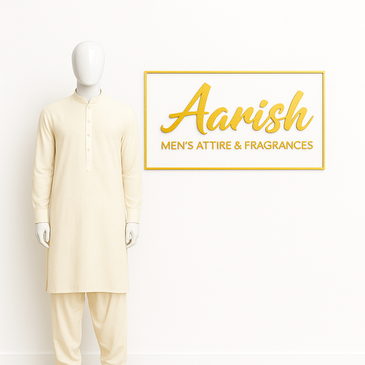 White Stone - Cream Colour